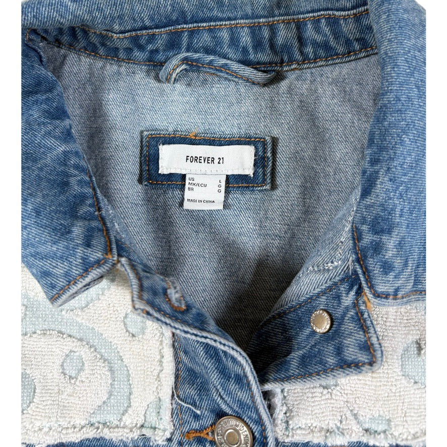 Women's Vintage Towel Denim Jacket